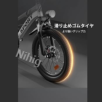 Amazon.co.jp: ファットバイク 18 20 22 24イン 太タイヤ